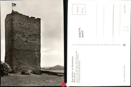 369419,Burg Gleichen b. Wandersleben Turm pub VEB