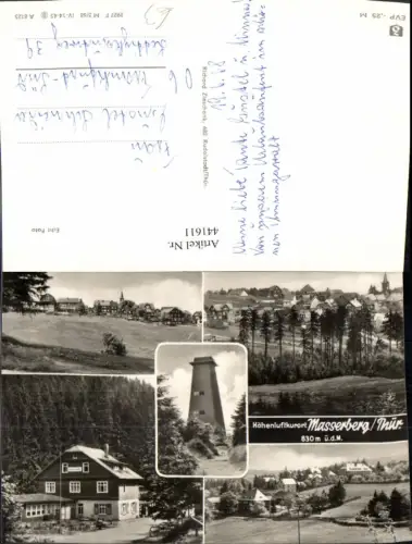 441611,Masserberg Totale Aussichtsturm Mehrbildkarte