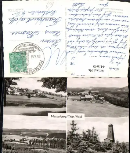 441640,Masserberg Totale Aussichtsturm Mehrbildkarte