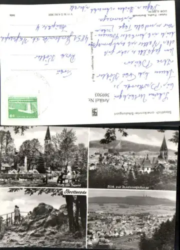 369503,Brotterode Totale Springbrunnen Kirche Mommelstein Mehrbildkarte