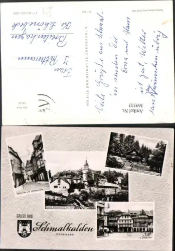 369533,Schmalkalden Schloss Wilhelmsburg Salzbrücke Mehrbildkarte pub VEB 11euro1743