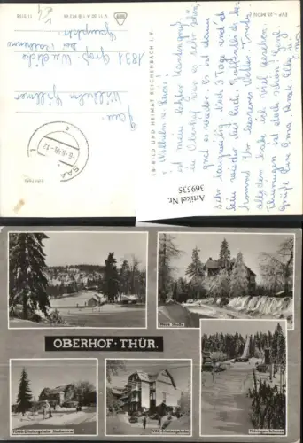 369535,Oberhof Teilansicht Schanze Erholungsheim Winterbilder Mehrbildkarte pub VEB