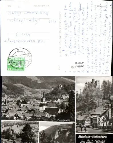 458446,Steinbach-Hallenberg Totale Finkenstein Mehrbildkarte