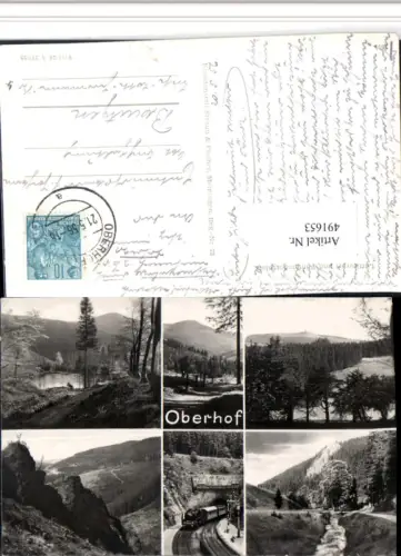 491653,Oberhof Landschaft See Zug Lok Mehrbildkarte