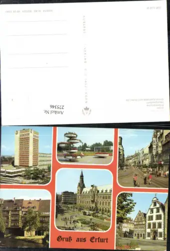 275346,Erfurt Interhotel Kosmos Anger Krämerbrücke Postamt Gartenbauausstellung Mehrbildkarte