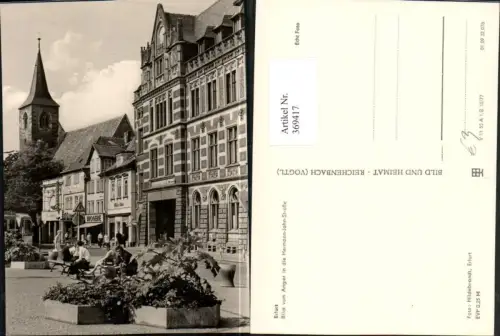 369417,Erfurt Blick vom Anger in die Hermann-Jahn-Straße Kirchenturm