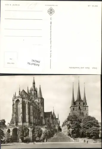 396241,Erfurt Dom und Severi-Kirche