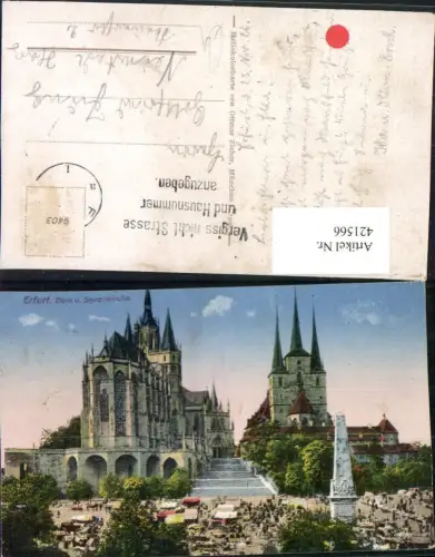 421566,Erfurt Dom u. Severikirche Kirche