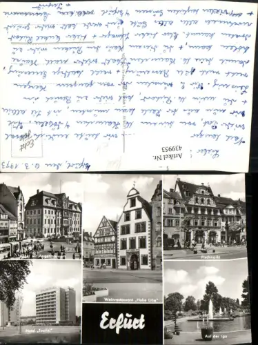439953,Erfurt Fischmarkt Weinrestaurant Hotel Mehrbildkarte