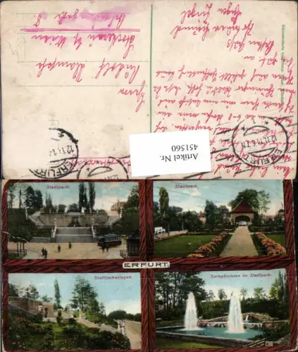 451560,Erfurt Stadtpark Springbrunnen Anlagen Mehrbildkarte