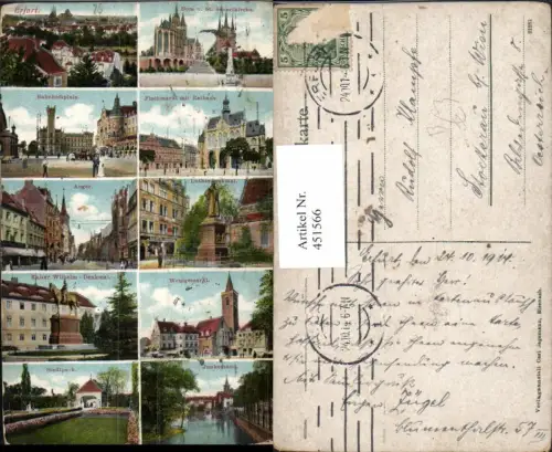 451566,Erfurt Totale Dom Kirche Stadtpark Rathaus Denkmal Mehrbildkarte