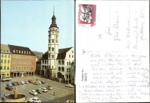 282273,Gera Rathaus Parkplatz Brunnen