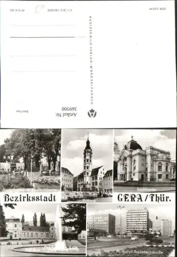 369500,Gera Rathaus Stadttheater Springbrunnen Straße Mehrbildkarte