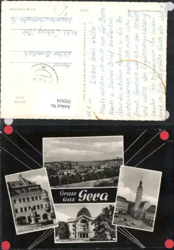 392834,Gera Totale Rathaus Theater Simson-Brunnen Erker Mehrbildkarte pub VEB