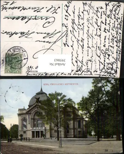 395863,Künstler AK Gebrüder Richter Gera Fürstliches Hoftheater Theater