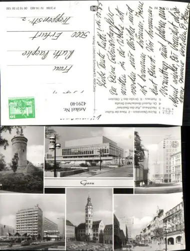 429140,Gera Ruine Osterstein Hochhaus Rathaus Mehrbildkarte