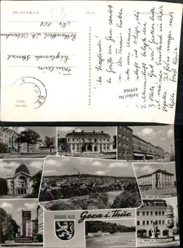 439968,Gera Totale Theater Museum Stadion Markt Brunnen Mehrbildkarte pub VEB