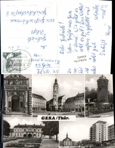 458452,Gera Rathaus Portal Orangerie Turm Mehrbildkarte