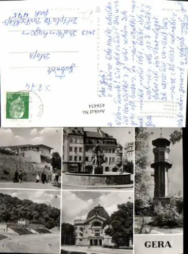 458454,Gera Stadion Theater Gladitschturm Mehrbildkarte pub VEB