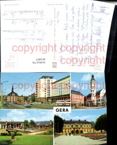 461097,Gera Orangerie Rathaus Terrasse Mehrbildkarte
