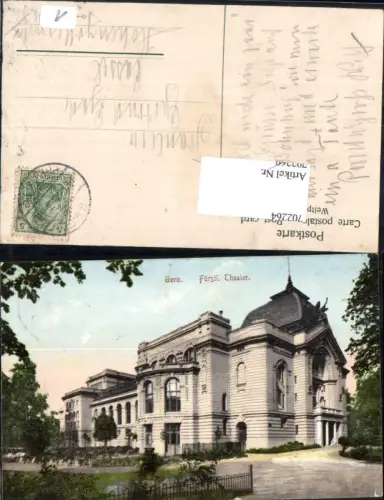 702264 Gera Fürstliches Theater 1903