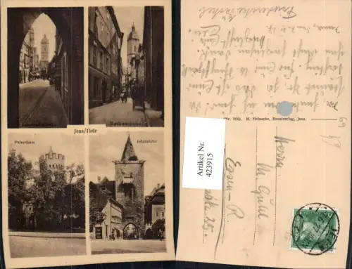 423915,Jena Pulverturm Johannistor Rathausgasse Johannisstraße Mehrbildkarte