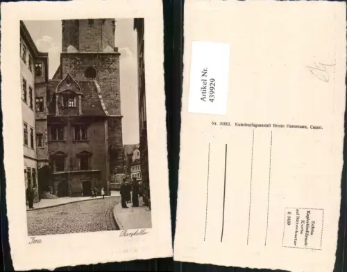 439929,Jena Burgkeller Straßenansicht Turm