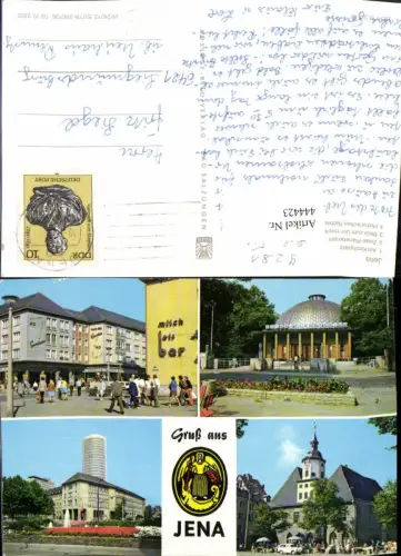 444423,Jena Kirchplatz Planetarium Uni-Hochhaus Rathaus Mehrbildkarte
