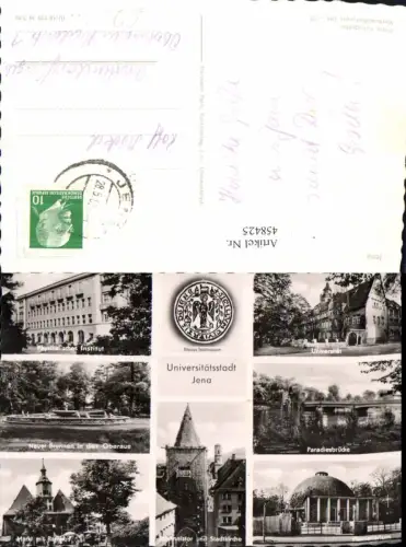 458425,Jena Universität Institut Rathaus Planetarium Mehrbildkarte