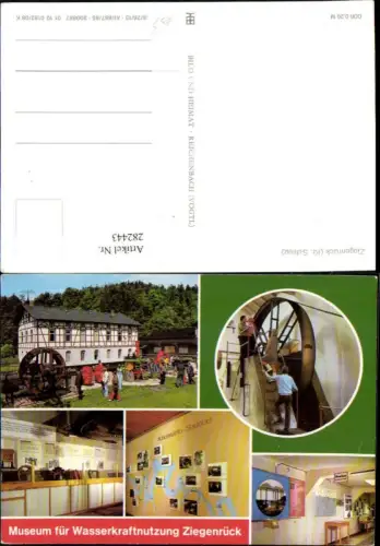 282443,Ziegenrück Museum f. Wasserkraftnutzung Mühle Mehrbildkarte