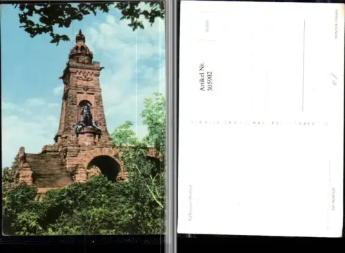 305902,Kyffhäuser Denkmal pub VEB
