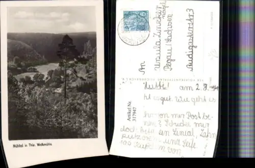 317947,Mühltal in Thüringen Walkmühle pub VEB 1euro7602