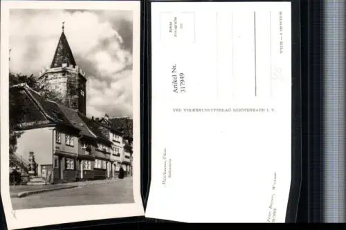 317949,Mühlhausen Rabenturm Turm pub VEB