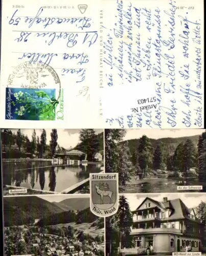 571403,Sitzendorf Schwarza HO Hotel zur Linde Bad Freibad pub VEB