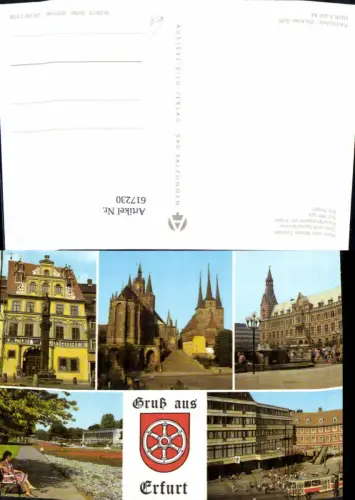 617230,Mehrbild Ak Erfurt Haus zum Roten Ochsen Am Anger Dom Serverikirche