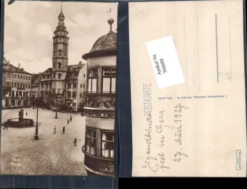 704680 Foto AK Gera Markt Brunnen