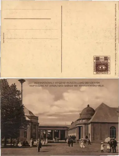 63832,Dresden Hygiene Ausstellung Leute Haupteingang 1907