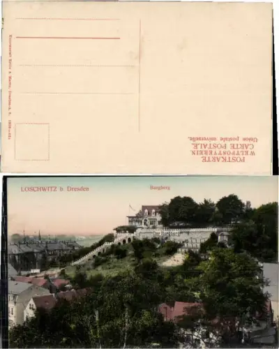 63838,Loschwitz bei Dresden Burgberg