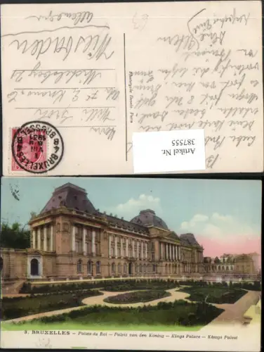 387555,Belgium Bruxelles Brüssel Palais du Roi Königspalast