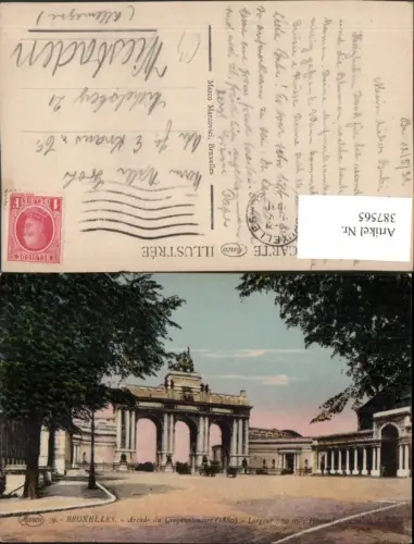 387565,Belgium Bruxelles Brüssel Arcade du Cinquantenaire Arkaden