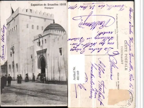 481169,Belgium Exposition de Bruxelles Brüssel 1910 Espagne Gebäude