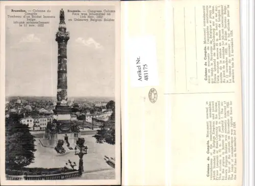 481175,Belgium Bruxelles Brüssel Colonne du Congres Säule
