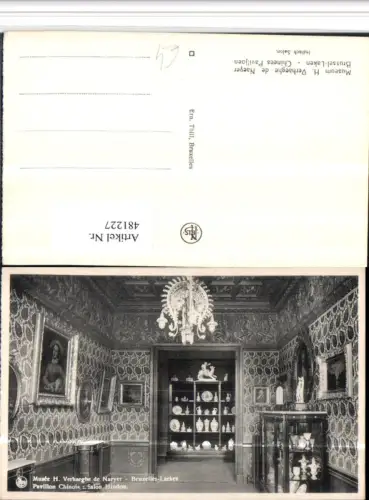 481227,Belgium Bruxelles Laeken Musee Naeyer Pavillon Chinois Salon Hindou