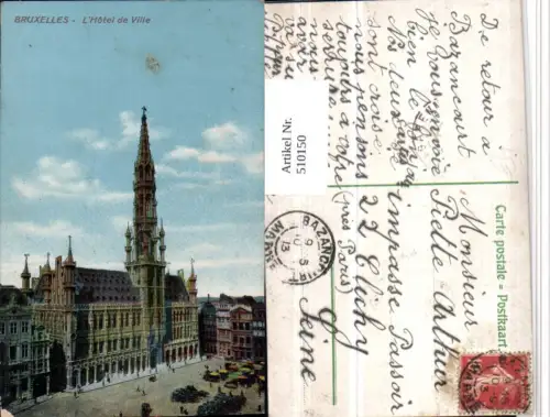 510150,Belgium Bruxelles Brüssel Hotel de Ville Rathaus