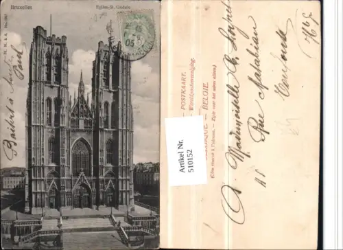 510152,Belgium Bruxelles Brüssel Eglise St. Gudule Kirche