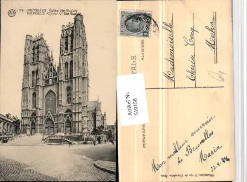 510158,Belgium Bruxelles Brüssel Eglise Ste-Gudule Kirche