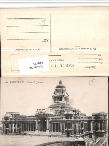 510175,Belgium Bruxelles Brüssel Palais de Justice Justizpalast