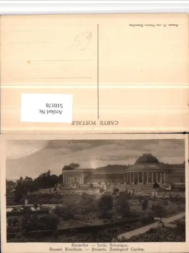 510178,Belgium Bruxelles Brüssel Jardin Botanique Botanischer Garten