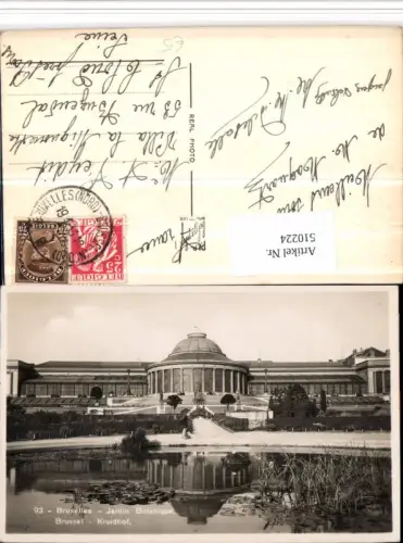 510224,Belgium Bruxelles Brüssel Jardin Botanique Botanischer Garten