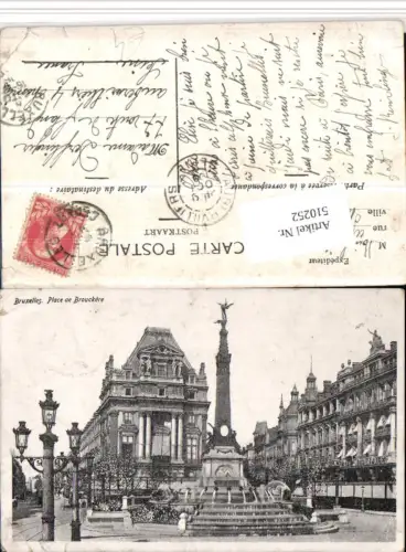 510252,Belgium Bruxelles Brüssel Place du Brouckere Platz Brunnen
